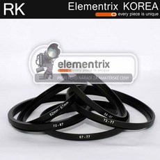 스텝업링4967