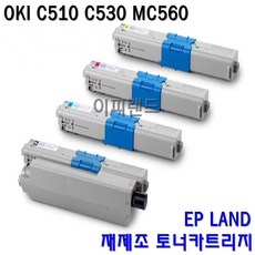 cdl605p