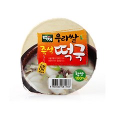 //상품명