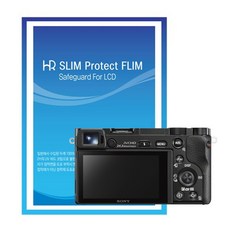 HR SLIM 액정보호필름/소니 a6000 전용 - 국산/UV코팅 - a6000 LCD보호필름/a6000 액정보호필름, 1개