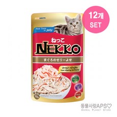 네코구르미쪼리