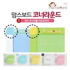 감정보드판