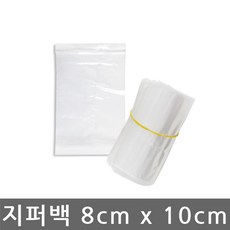 퍼팩션4870