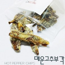 청양고추부각
