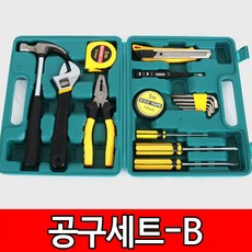 공구요대세트