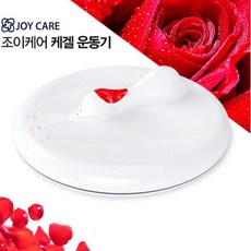 조이무루가벨