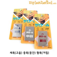 //상품명