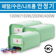 고압나트륨램프용안정기/투광기/조명/지오라이팅/한주, 메탈안정기 250W