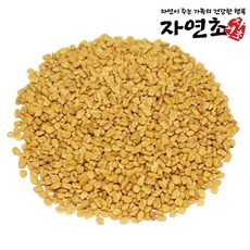 자연초 호로파 호로파씨앗, 2kg, 1개
