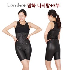 레자땀복 나시탑+3부세트