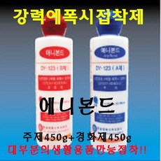 96bdd1ec-3562-49c8-94f3-72be114bd2f7.jpg