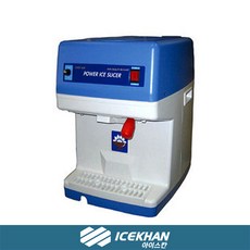 fea5f8fe-2b84-414e-b254-76ef6617616d.jpg