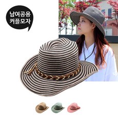 핑크카우보이모자