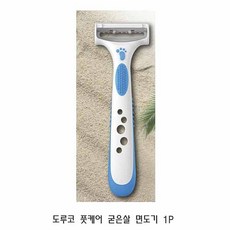 //상품명
