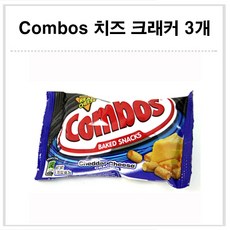 울란지vl120콤보9