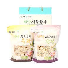 부석생강한과