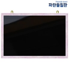 블랙핑크빌보드매거진