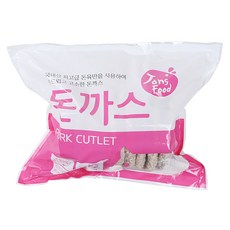 진심돈까스