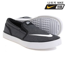 나이키토키슬립온