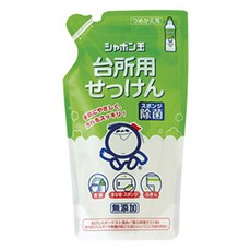 a748fa77-fc4a-4a3c-9817-11be97b1d106.jpg