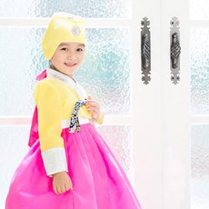 90862162-6a98-4eda-a7af-4f3a4ce38c35.jpg