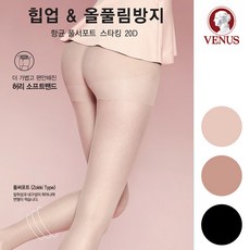 비너스골프스타킹