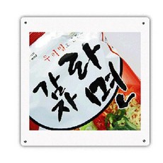 5aaa7f0b-84dc-41f5-a971-75dd835f7b68.jpg