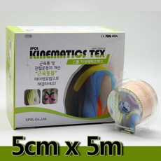 48b69c96-6a27-41e7-add8-533884b33b10.jpg