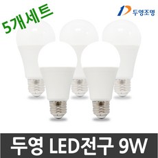 두영 세트상품 LED 전구 8W 9W 11W, D5. 두영LED 11W_5개묶음, 전구색(오렌지빛), 1개