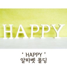 be237ee9-896c-4d37-a75b-163c6696be6d.jpg
