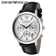 커플시계아르마니