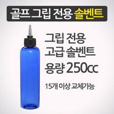 2c5919a3-340b-40c1-80df-9dea1bc85779.jpg