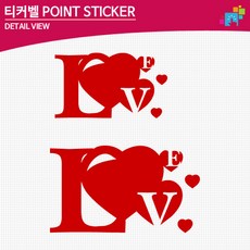 판도라이리디센트