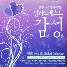 천안이문세콘서트