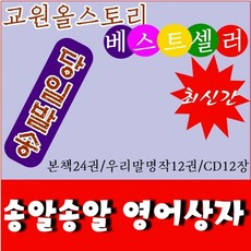 우리말카드