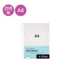 moeum내지a3