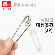287fae5a-93e7-4188-8769-9d08481a22ef.jpg