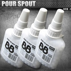 84525032-af36-43cf-8e3c-e3b50a4ae0e4.jpg