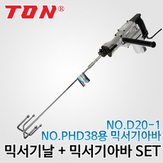 5a947258-fc76-4801-bd67-bf477b6c7299.jpg