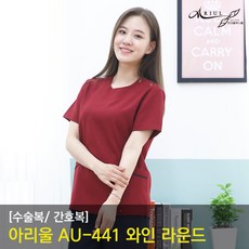 아리울간호복
