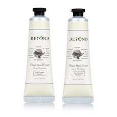 비욘드핸드크림