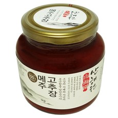 해원군자
