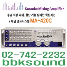 bmca-z4000