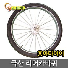 751d5eba-57c0-49ff-969d-15df2faedec1.jpg