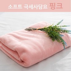5038e9a2-3cd0-430d-bd7b-3d9ed08dbdf1.jpg