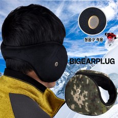 b3da49ca-2a3c-4cfb-a137-43bcd439a89e.jpg