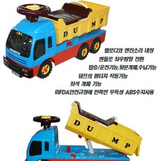 아기자동차붕붕