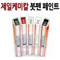 7902a8ff-0ae2-4215-89b5-6cbd1731b811.jpg