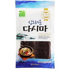 대국수산