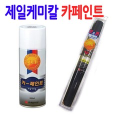 ac74223c-b478-4d50-8a4b-ece156d0b5bf.jpg